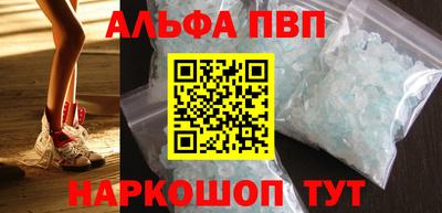 кокаин премиум Кулебаки