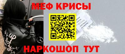 кокаин премиум Кулебаки
