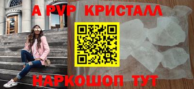 круглые Кумертау