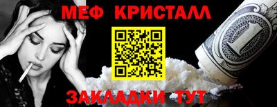 круглые Кумертау