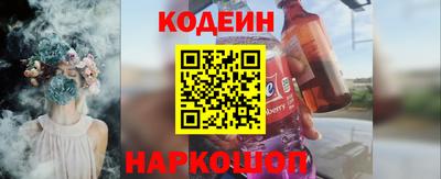 сатива Кунгур