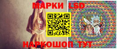 сатива Кунгур