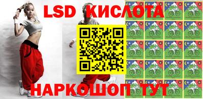 кокаин премиум Кулебаки
