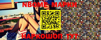 круглые Кумертау