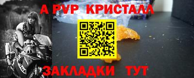 кокаин премиум Кулебаки