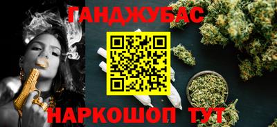 кокаин премиум Кулебаки