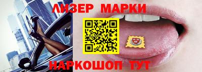 сатива Кунгур