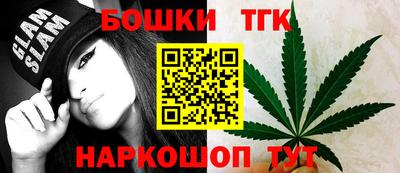 круглые Кумертау
