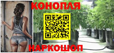 кокаин премиум Кулебаки