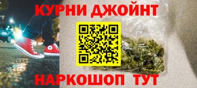круглые Кумертау