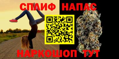 круглые Кумертау