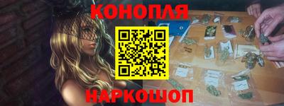круглые Кумертау