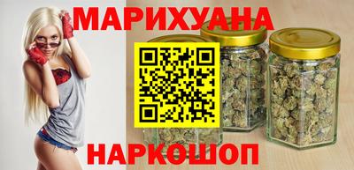 круглые Кумертау