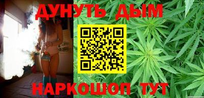 круглые Кумертау