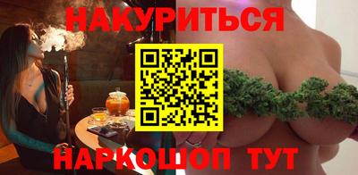 кокаин премиум Кулебаки