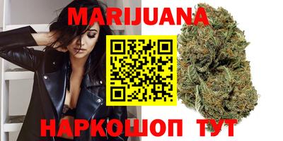 кокаин премиум Кулебаки