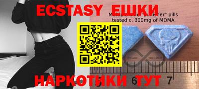 сатива Кунгур