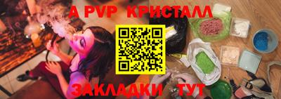 круглые Кумертау