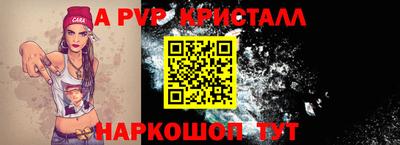 кокаин премиум Кулебаки