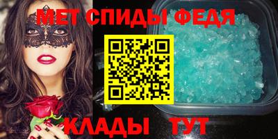 кокаин премиум Кулебаки
