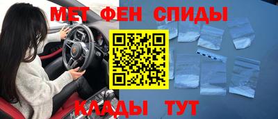 сатива Кунгур