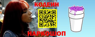 сатива Кунгур