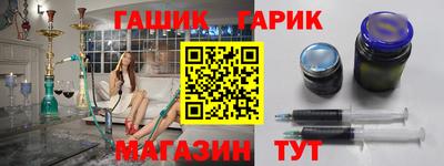 сатива Кунгур