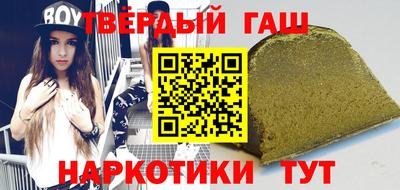 сатива Кунгур
