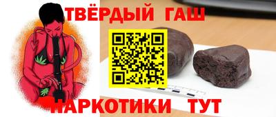 круглые Кумертау