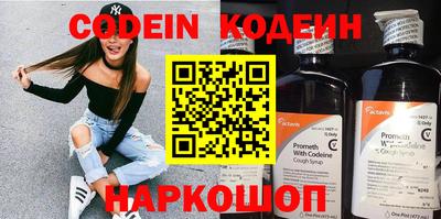 сатива Кунгур