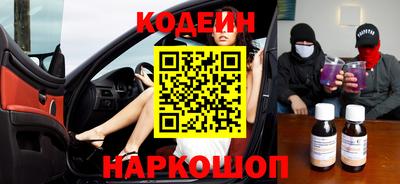 кокаин премиум Кулебаки