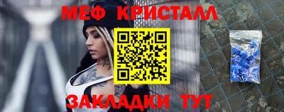 круглые Кумертау